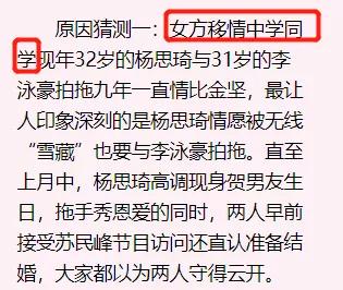 轩辕传奇手游烧钱吗