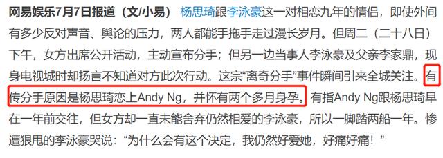 轩辕传奇手游烧钱吗