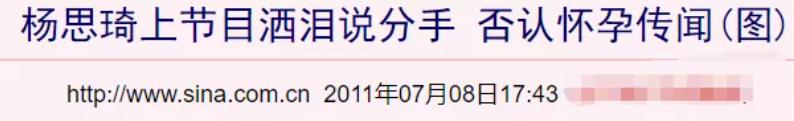 轩辕传奇手游烧钱吗