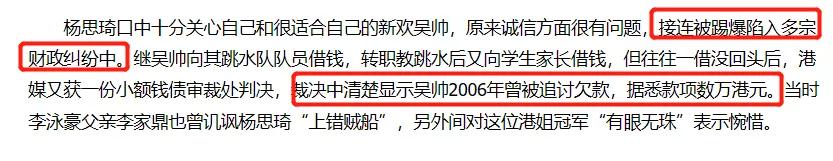 轩辕传奇手游烧钱吗