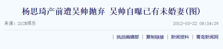 轩辕传奇手游烧钱吗