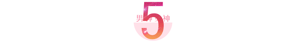 轩辕传奇手游烧钱吗
