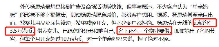 轩辕传奇手游烧钱吗