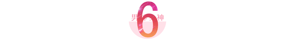 轩辕传奇手游烧钱吗