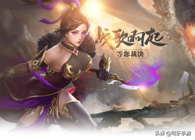 成龙代言传奇手游下载