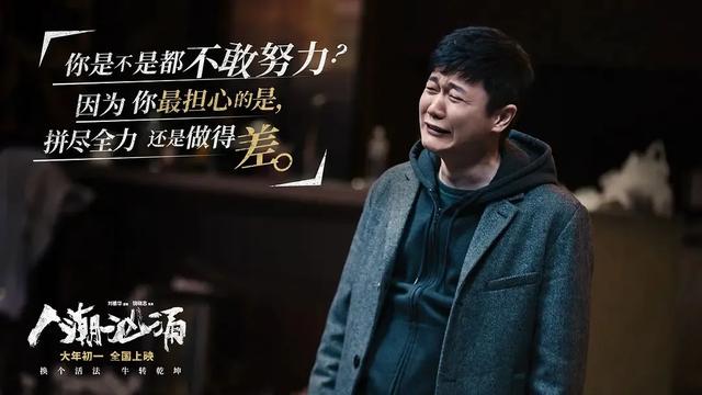 手游传奇怎么样