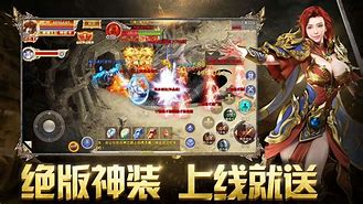 (合适散人玩的传奇手游)散人传奇手游下载