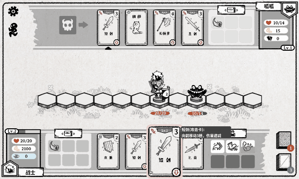 传奇游戏手游开服表