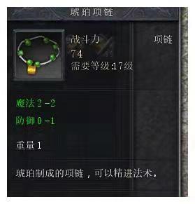 手游传奇怎么赚钱