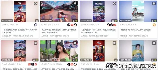 蓝月传奇手游脚本