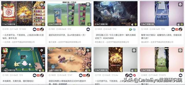 蓝月传奇手游脚本