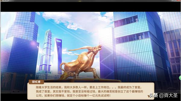传奇游戏手机版单机