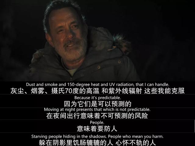 手机游戏我是传奇