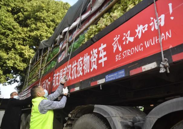 手游版皓月传奇下载