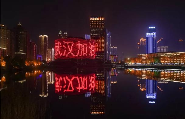 手游版皓月传奇下载