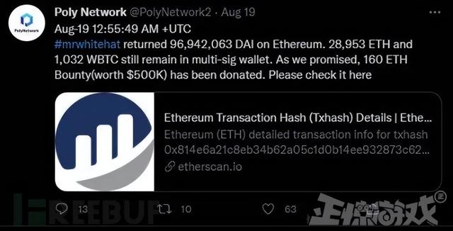 超变单职业传奇网站