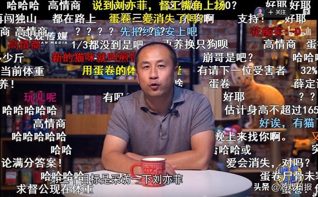 甄子丹代言的传奇手游