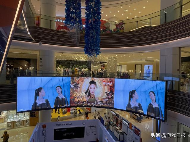 甄子丹代言的传奇手游
