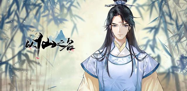 文字传奇手游