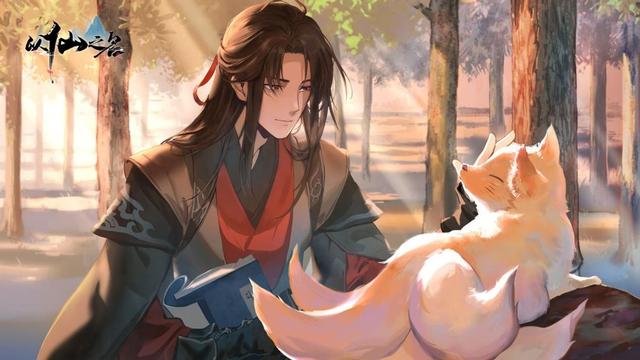 文字传奇手游