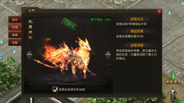 2020新开传奇手游一区