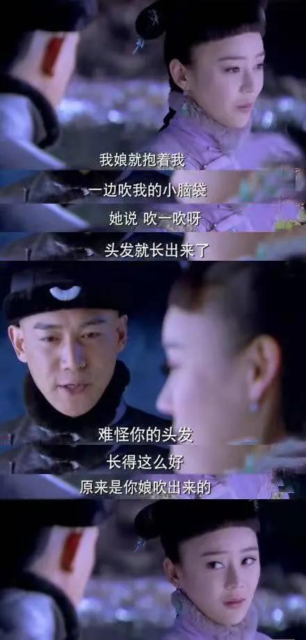 武媚娘传奇手游下载