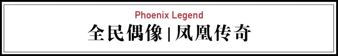 传奇来了手游平台
