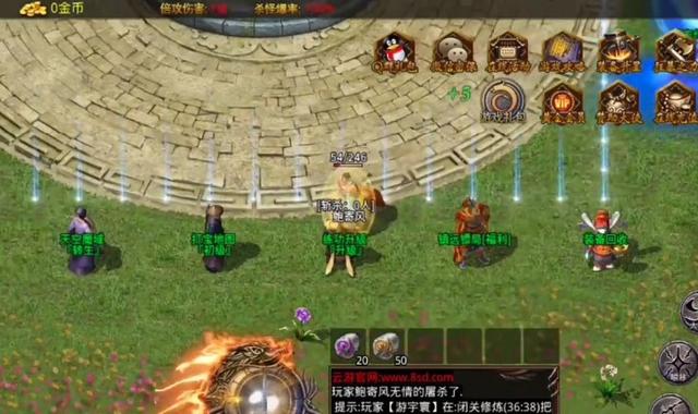 传奇手游挂机脚本免费