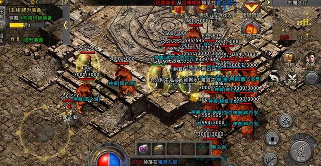 传奇手游卡防御不掉血