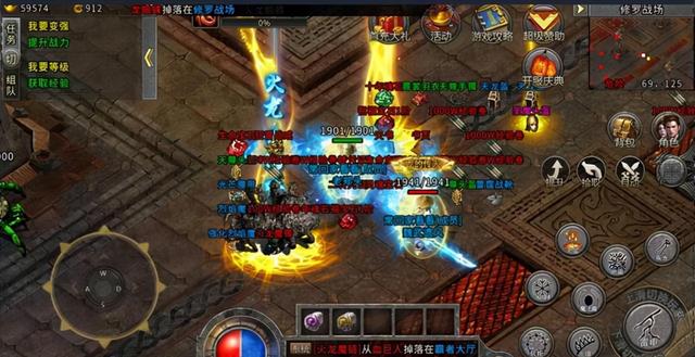 传奇手游卡防御不掉血