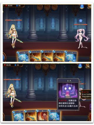 竖版传奇手游排行榜