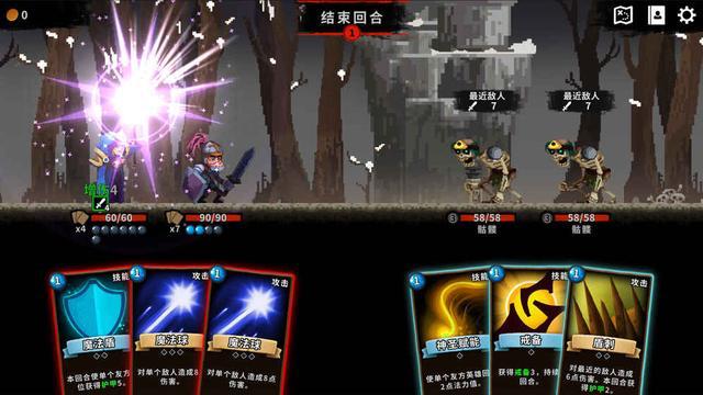 竖版传奇手游排行榜