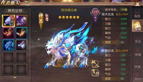 轩辕传奇手游公益服轩辕传奇手游怎么样