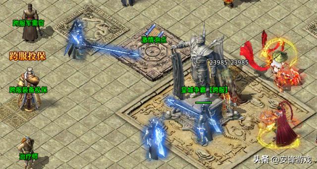 缄默大陆传奇手游