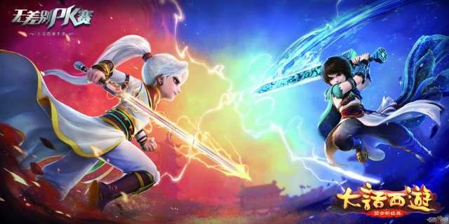 2017传奇类最火手游