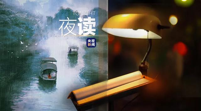 九百打金传奇手游