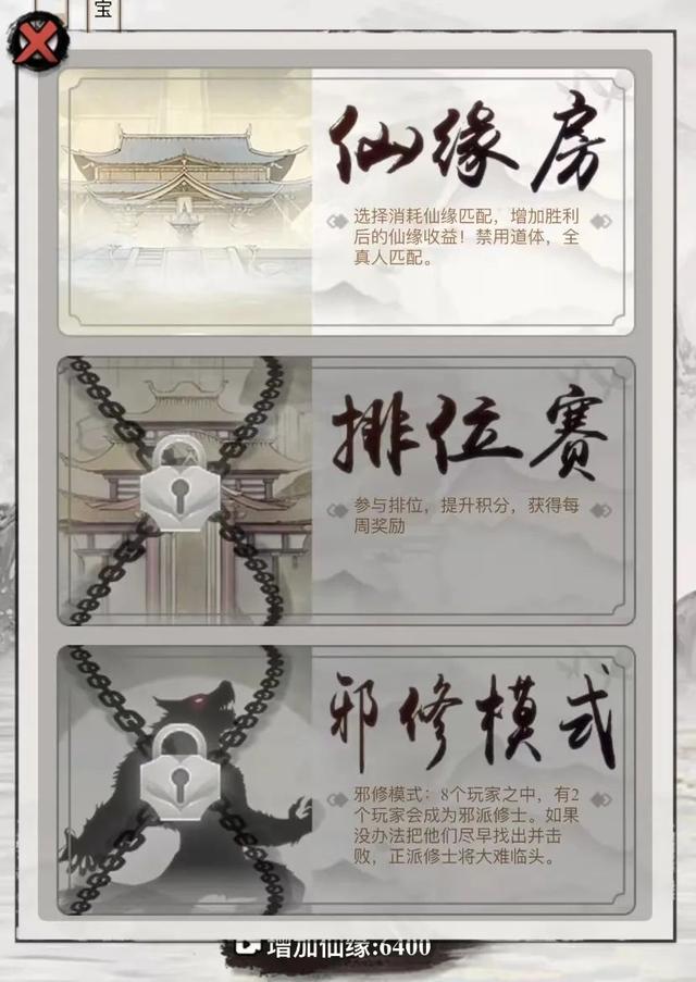 2020十大热门传奇手游