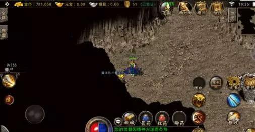 3975复古传奇手游攻略