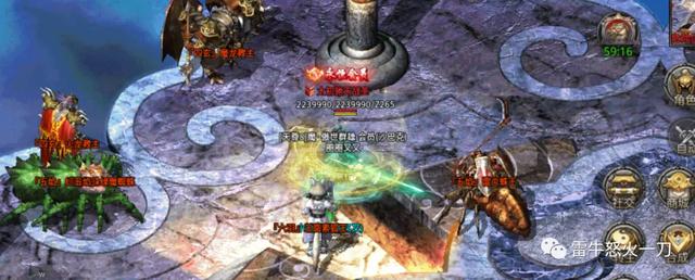 一刀传播奇手游