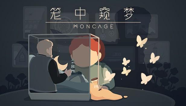 一人一服的单机传奇手游