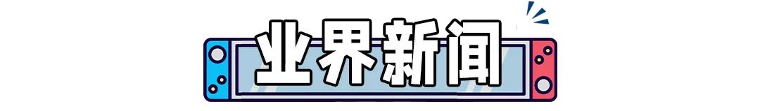 185雷霆三合一传奇手游2合1