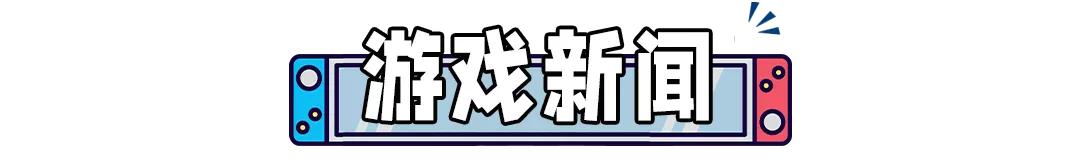 185雷霆三合一传奇手游2合1