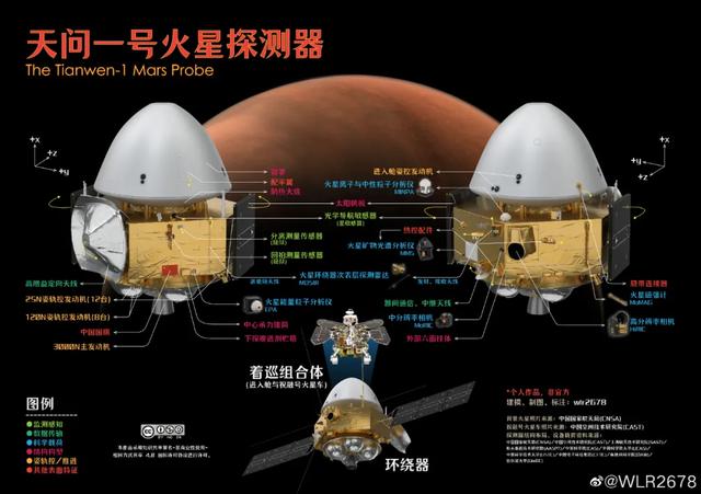 1.85玉兔传奇手游