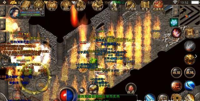 传奇手游高爆率