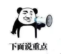 轩辕传奇手游商城半价狂欢