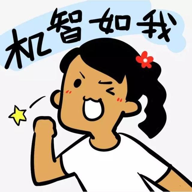 轩辕传奇手游商城半价狂欢