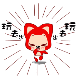 轩辕传奇手游商城半价狂欢