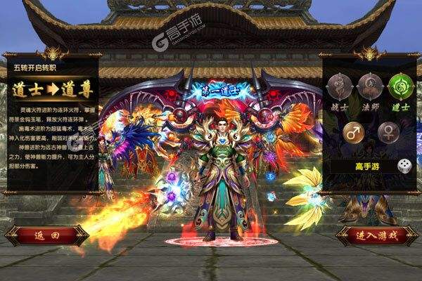 (传奇游戏本身开服)手机传奇游戏开服网站