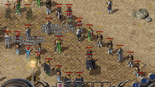 (传奇游戏本身开服)手机传奇游戏开服网站