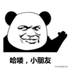 cf手游电竞传奇小兔好感度